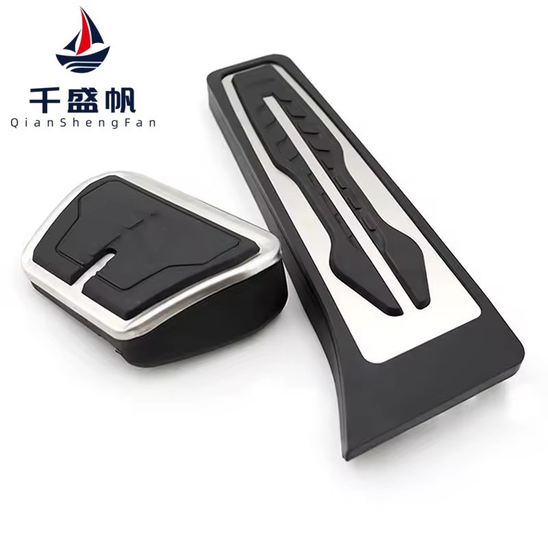 QSF Suitable for BMW 3 Series 4 Series 5 Series X3 X5 X6 Concept Model CSL Hommage Metal Throttle Brake Pedal Modification