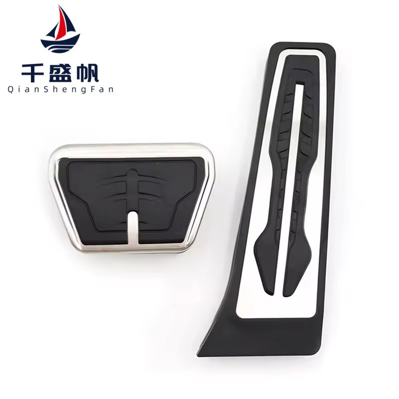 QSF Suitable for BMW 3 Series 4 Series 5 Series X3 X5 X6 Concept Model CSL Hommage Metal Throttle Brake Pedal Modification