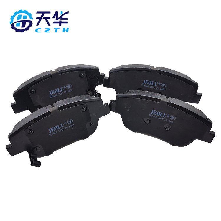 Brake System Suitable for Kia Rear Disc Brake Pad Kit OE# 581013QA10 D1444