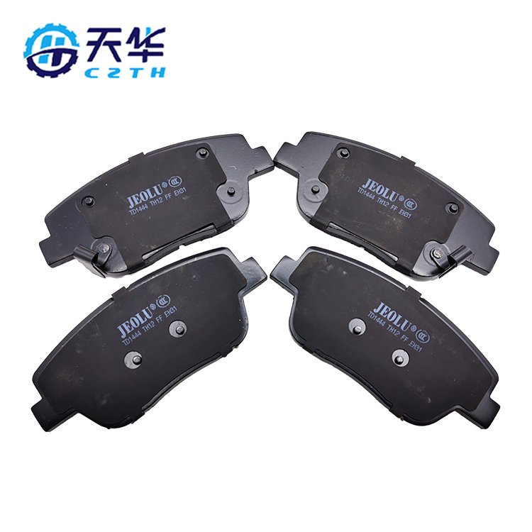 Brake System Suitable for Kia Rear Disc Brake Pad Kit OE# 581013QA10 D1444