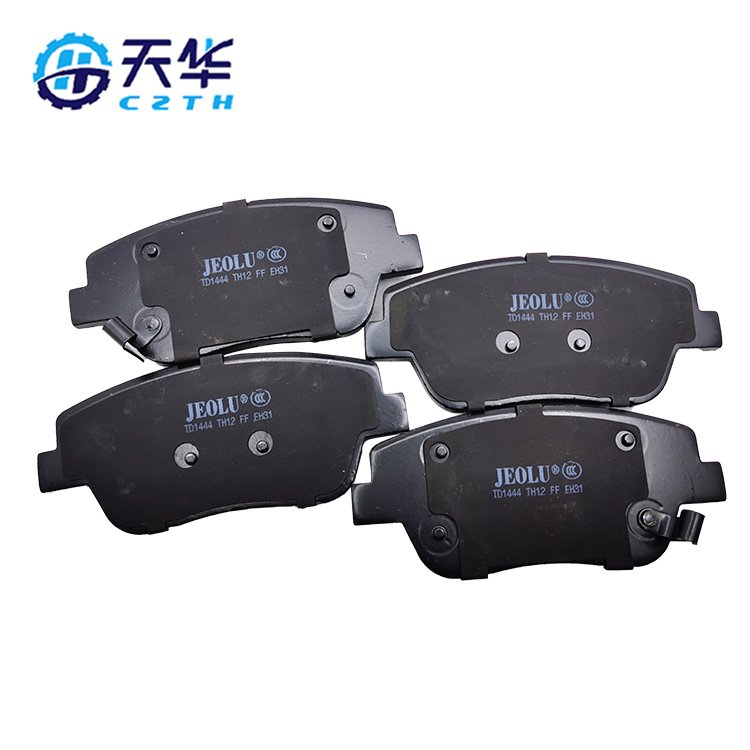 Brake System Suitable for Kia Rear Disc Brake Pad Kit OE# 581013QA10 D1444