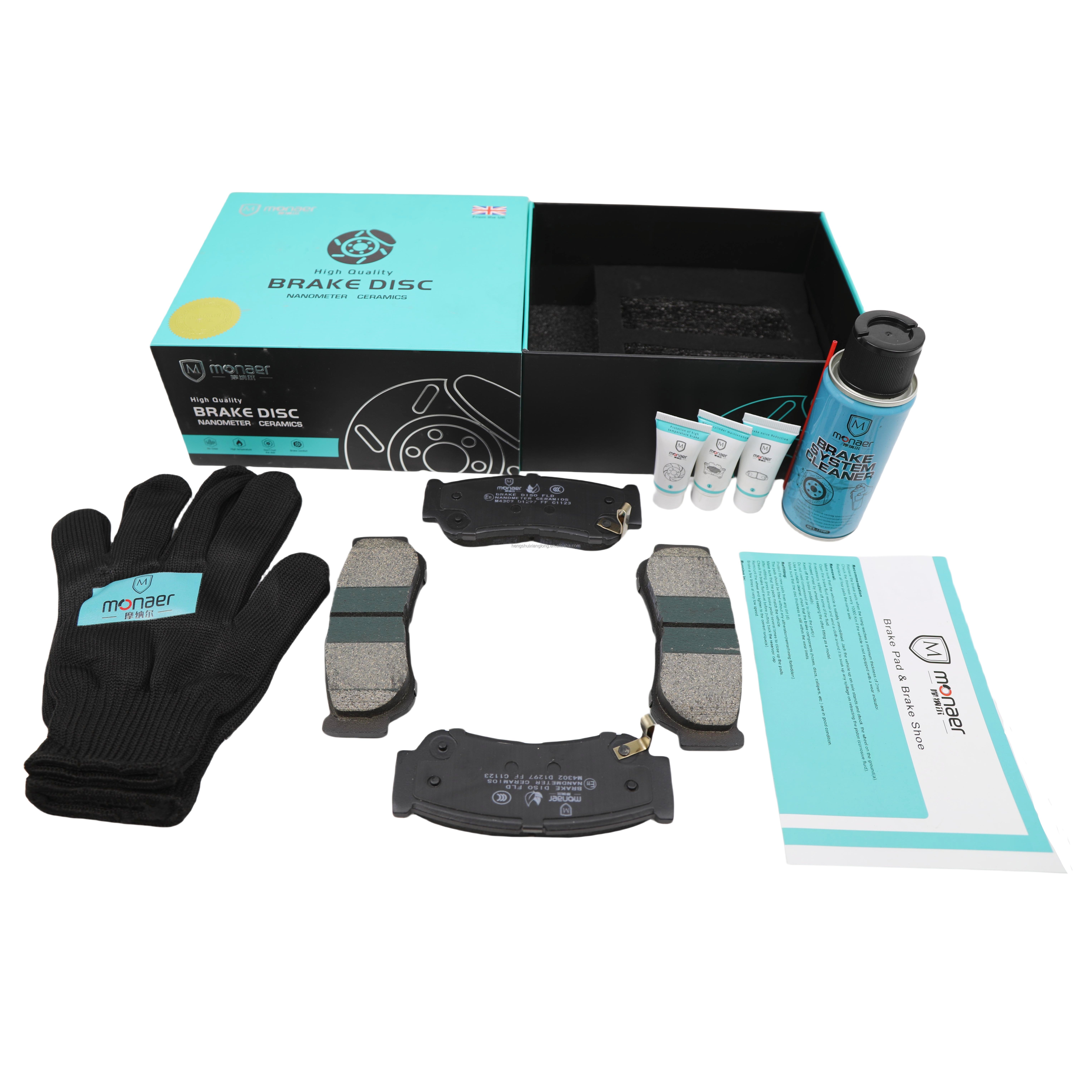 Auto Spare Parts Monaer High Quality D1297 Ceramic Rear Axle Brake Pads Fo HYUNDAI