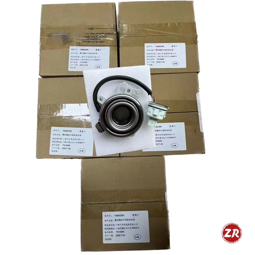 SAIC Auto OE 13412550 New Steel and Aluminium Brake Regulator Cylinder Type Car Brake Assembly for Chevrolet Models