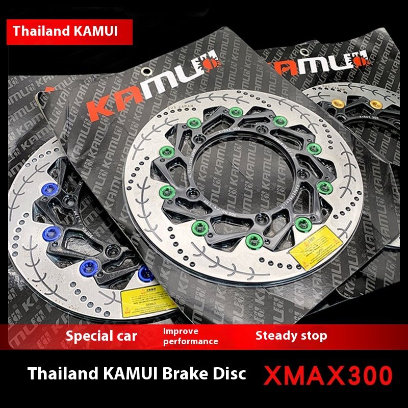 Thailand Kamui Yamaha Xmax300 Accessories New Full Floating Disc Brake Disc for Front and Rear 245Mm/300Mm Modif