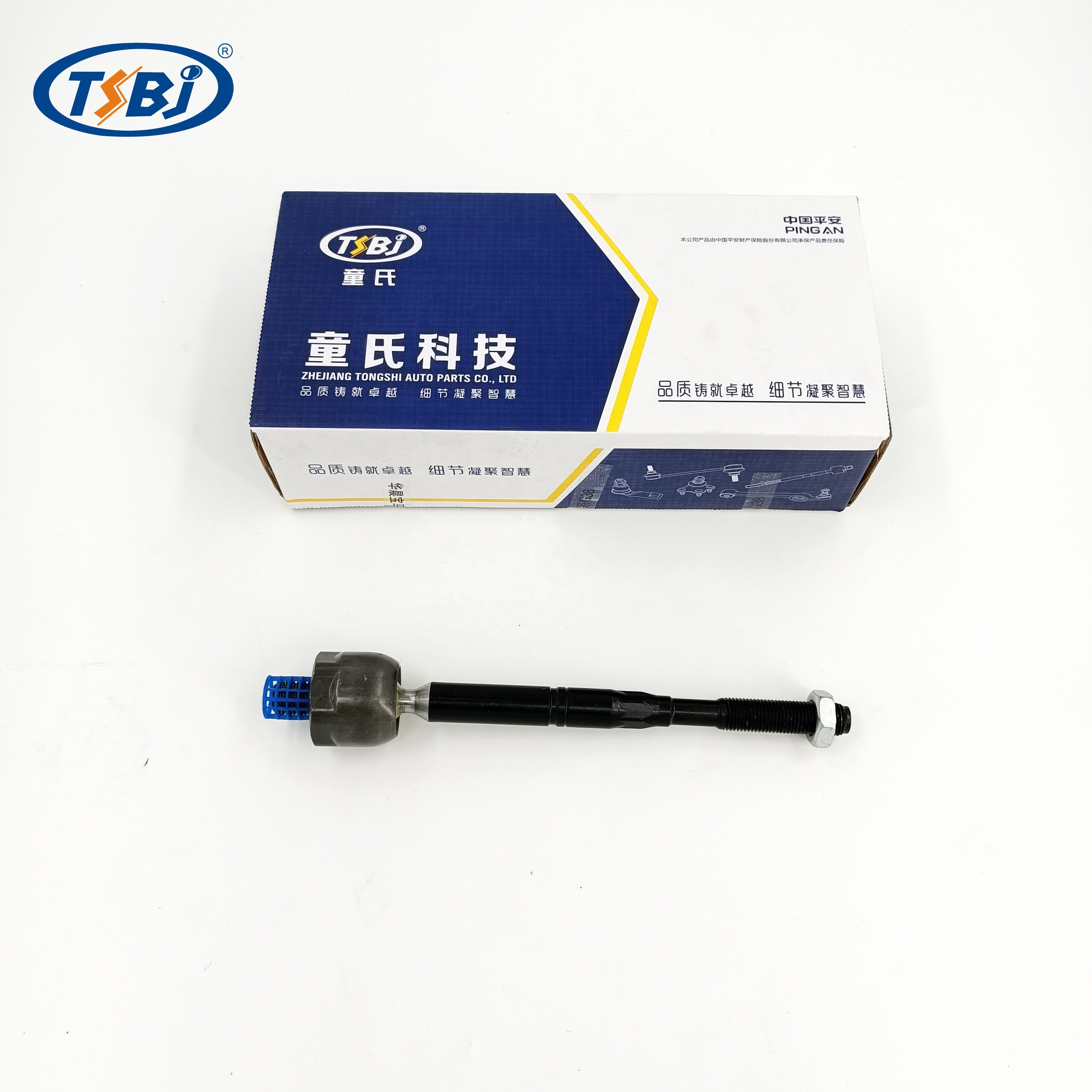 Factory Auto Parts Control Arm Kit for Mercedes B-Class W246 OE 2463301807 2463301707 2463200689 A2463200789 A2463380000