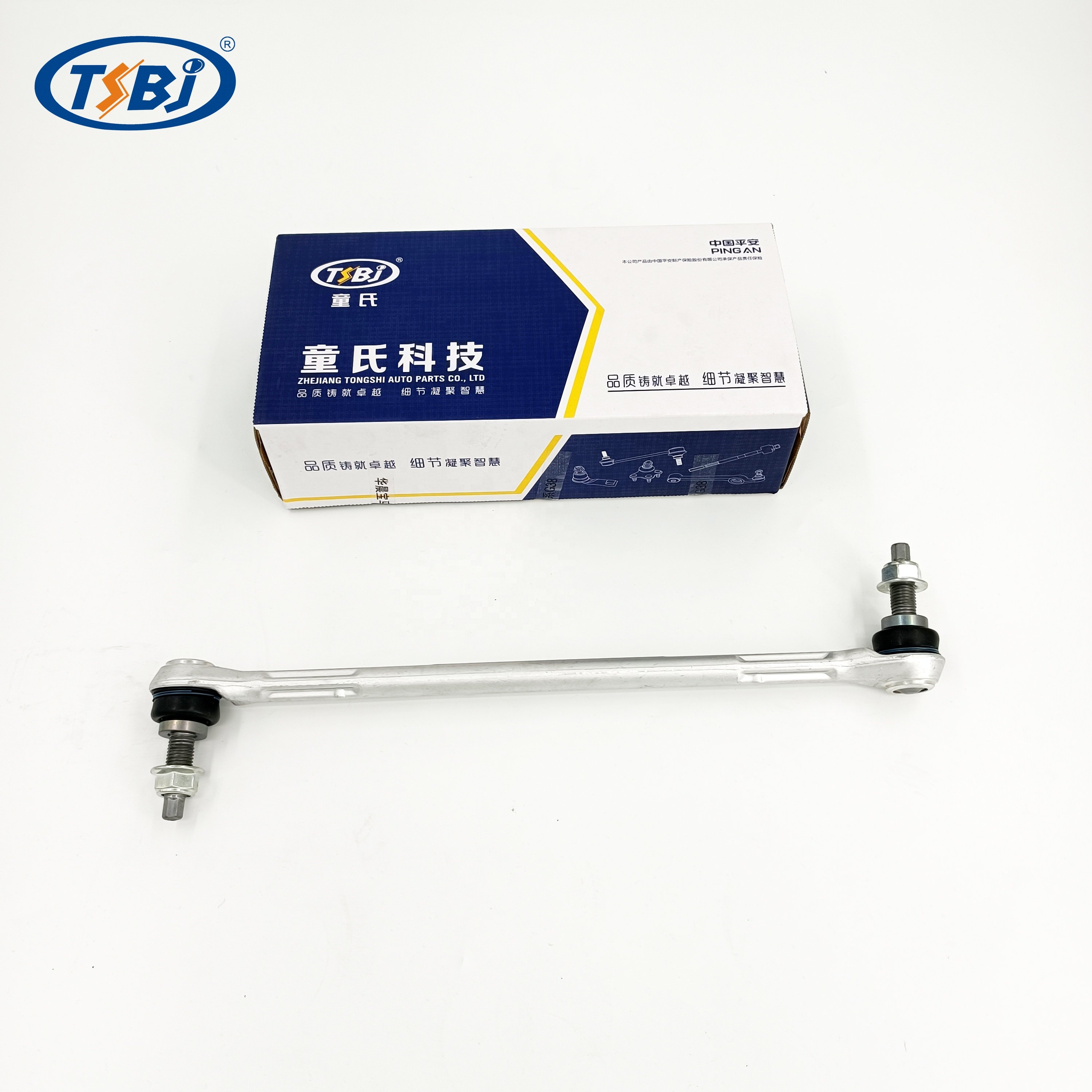 Factory Auto Parts Control Arm Kit for Mercedes B-Class W246 OE 2463301807 2463301707 2463200689 A2463200789 A2463380000