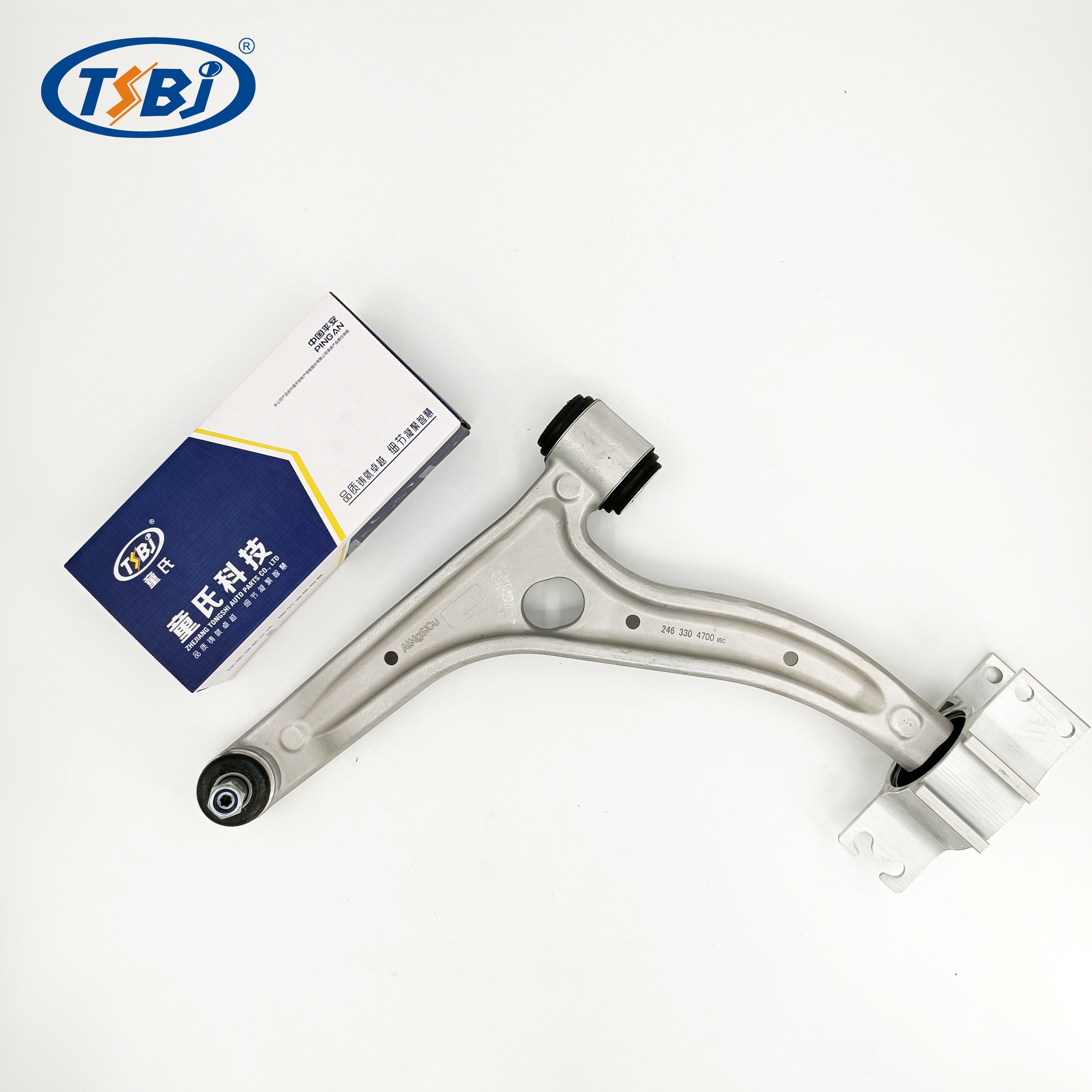 Factory Auto Parts Control Arm Kit for Mercedes B-Class W246 OE 2463301807 2463301707 2463200689 A2463200789 A2463380000