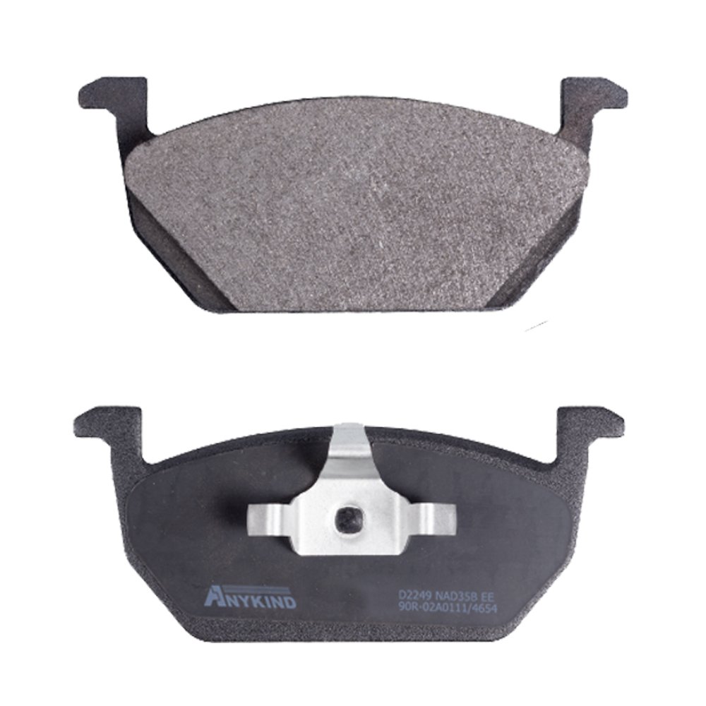 D2249-9485 Front Brake Pads for Seat Arona KJ7 KJP/Leon 5F1 5F8/Ibiza KJ1 KJG