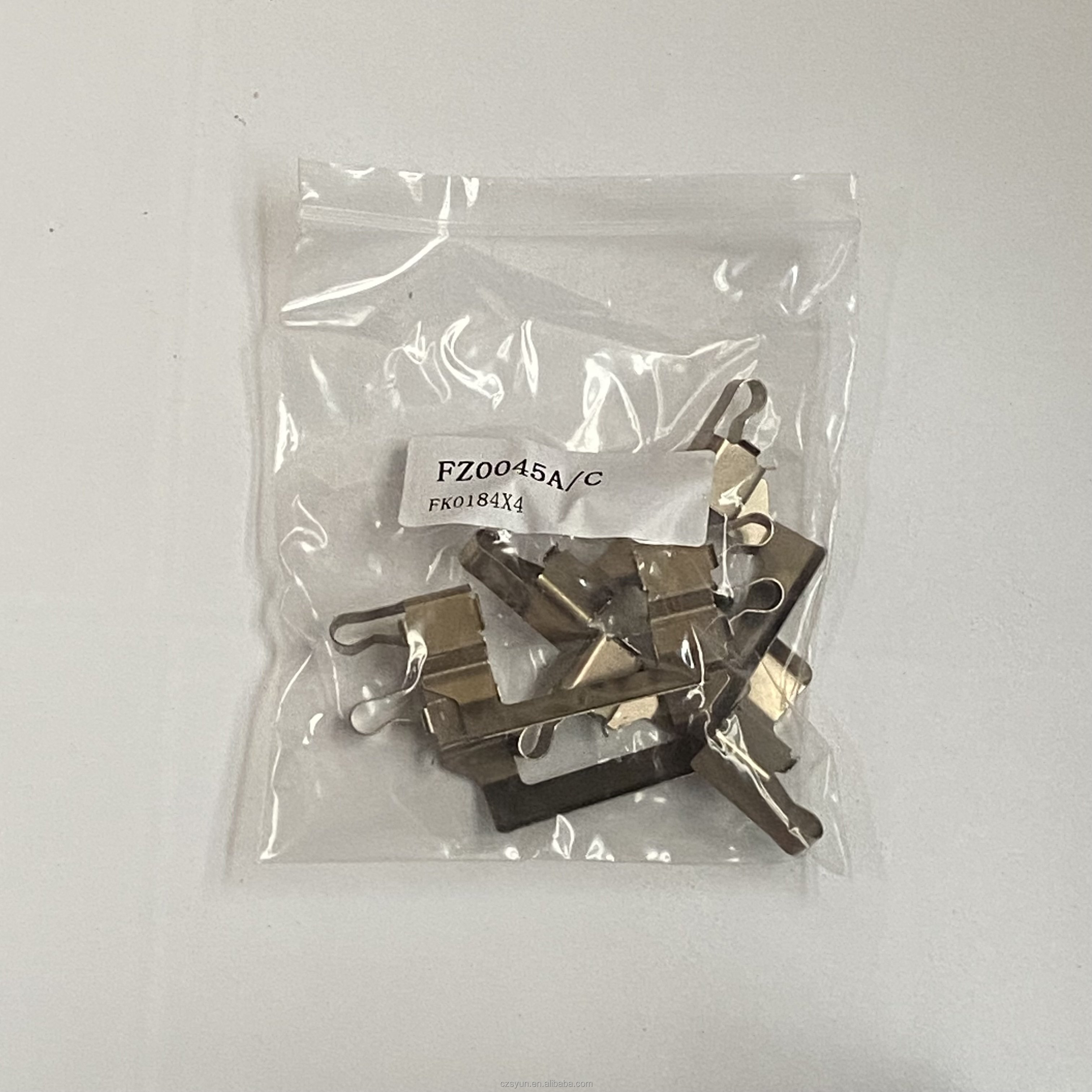 47061-60310 Rear Brake Adjustment Repair Kit for the Toyota Land Cruiser 2015 Hzj79 Hzj78