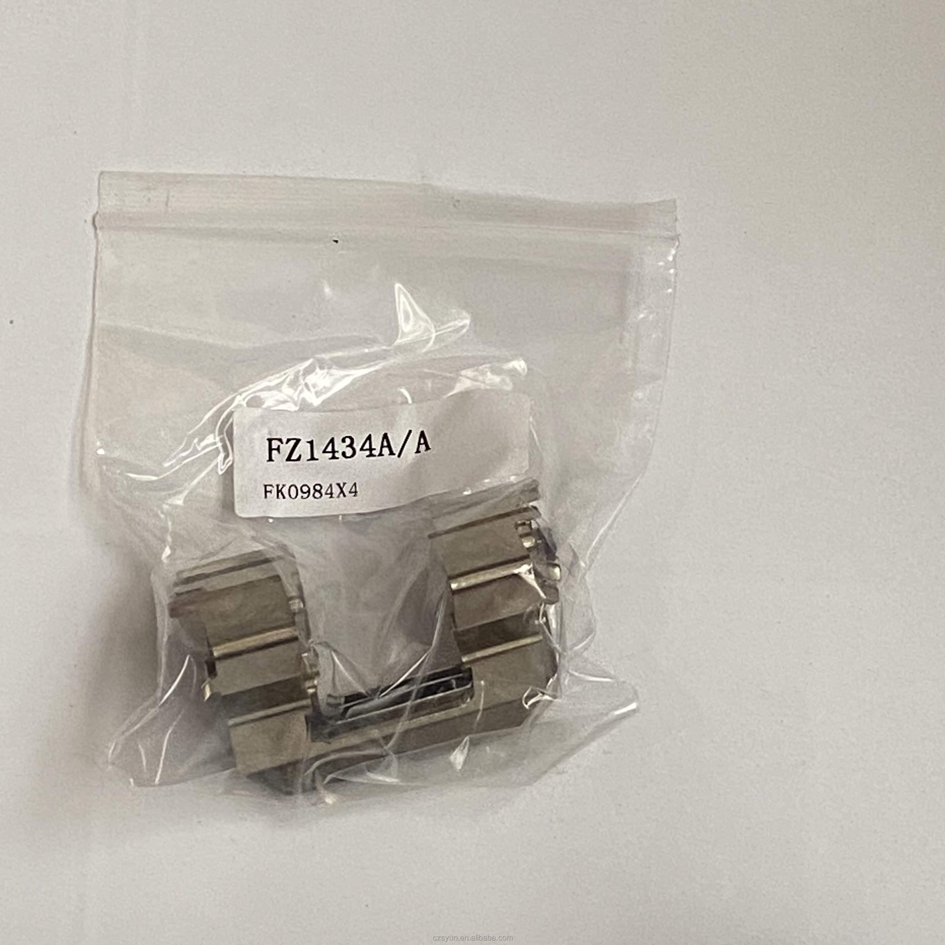 47061-60310 Rear Brake Adjustment Repair Kit for the Toyota Land Cruiser 2015 Hzj79 Hzj78