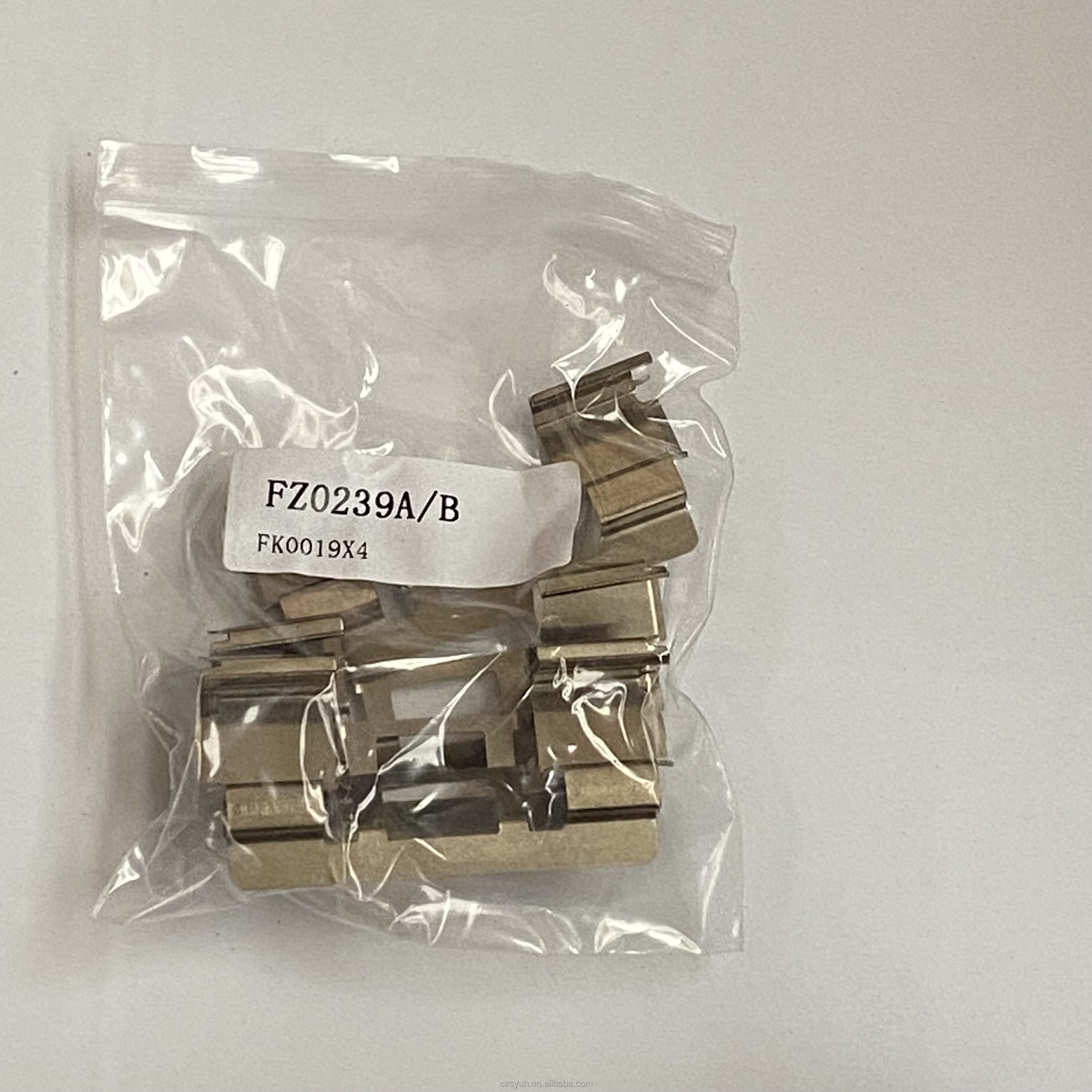 47061-60310 Rear Brake Adjustment Repair Kit for the Toyota Land Cruiser 2015 Hzj79 Hzj78