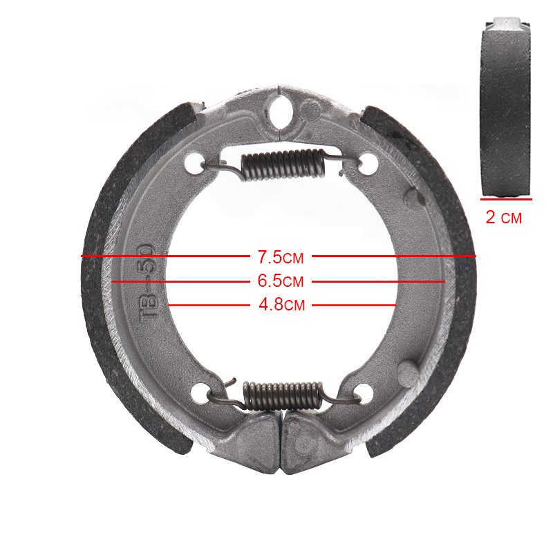 Drum Brake Brakes Pad for Ninebot KickScooter Max G2 G30 Electric Scooter Front Wheel Drum Brake Replacement Parts