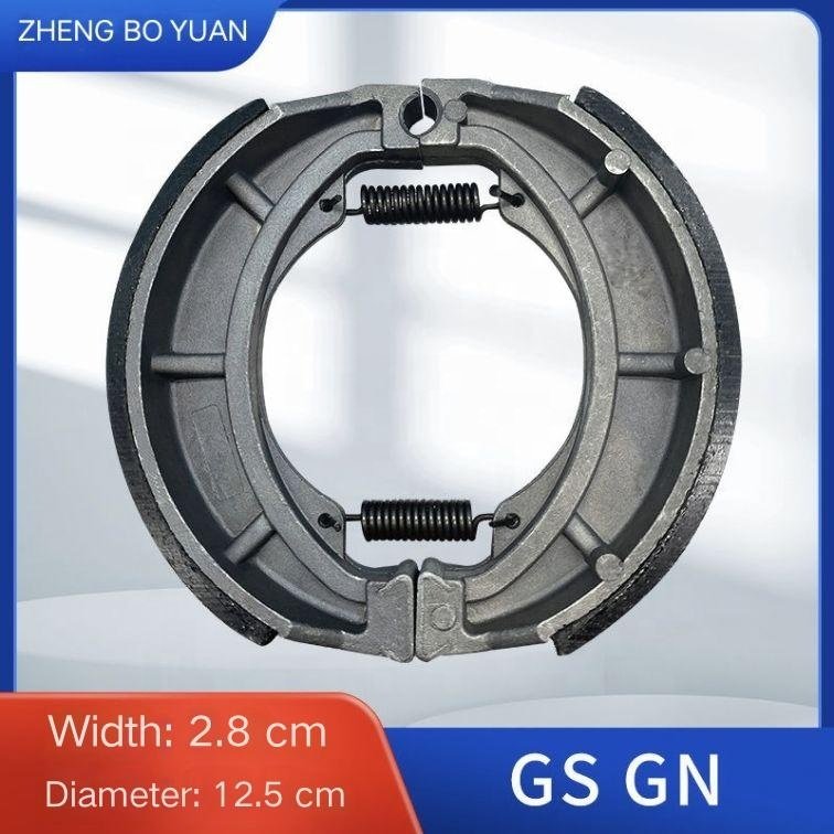 GN125 Dream125 Brake Shoe Motorcycle Spare Parts Motorcycle Brake Shoe