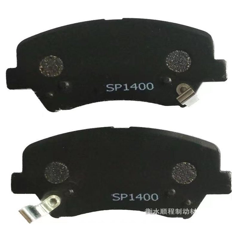SP1400 Manufacturer's Direct Selling Automotive Brake Pads Brakepad