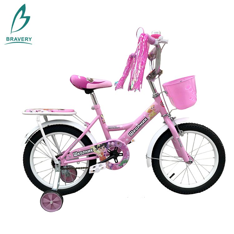 Girls Bike pink Beautiful Bicycle Child Small Bicycle