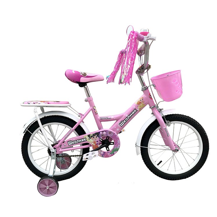 Girls Bike pink Beautiful Bicycle Child Small Bicycle
