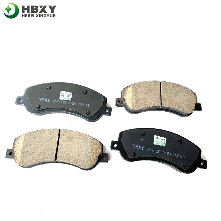 2H0 698 151 D1555 Best Sale Ceramic Brake Pad Adhesive Brake Disc and Drum New Brake Pad for Ford Nissan Toyota Audi