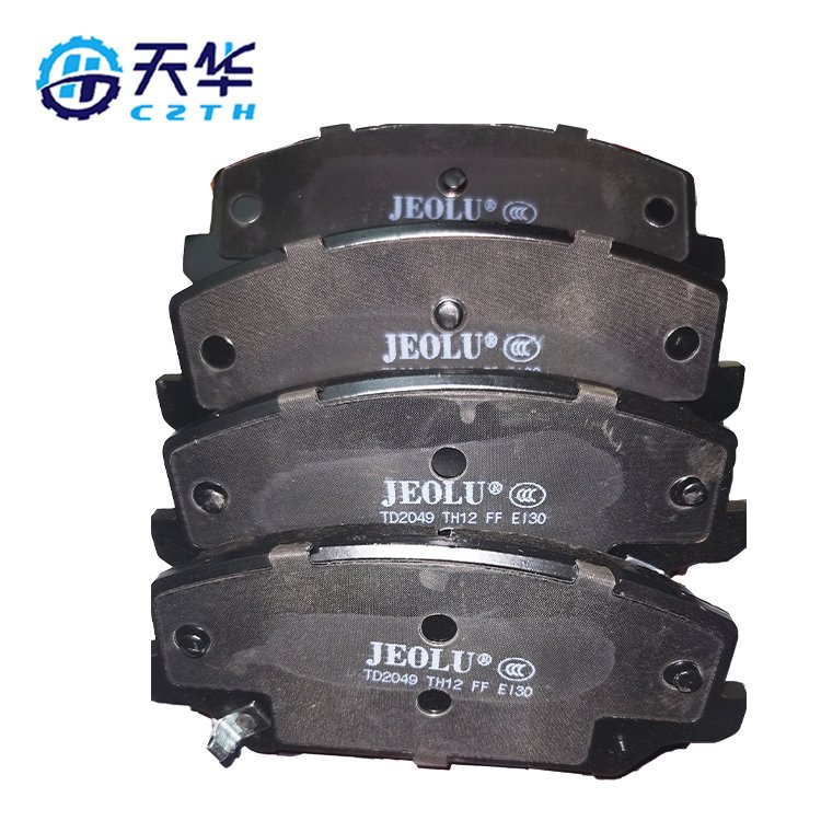 High Performance Customized Rear Disc Brake Pad 58101f6a20 D2049 Suitable for Hyundai Brake Pads From Manufacturer