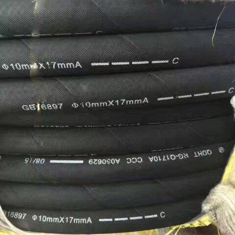 Sae J1401 Hydraulic Hose and Fitting 1/8 Inch Hydraulic Brake Hose