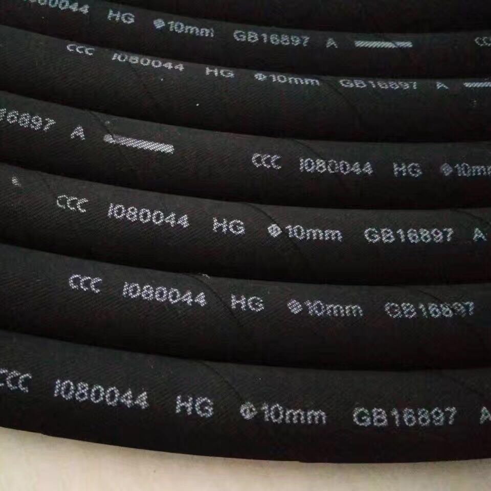 Sae J1401 Hydraulic Hose and Fitting 1/8 Inch Hydraulic Brake Hose