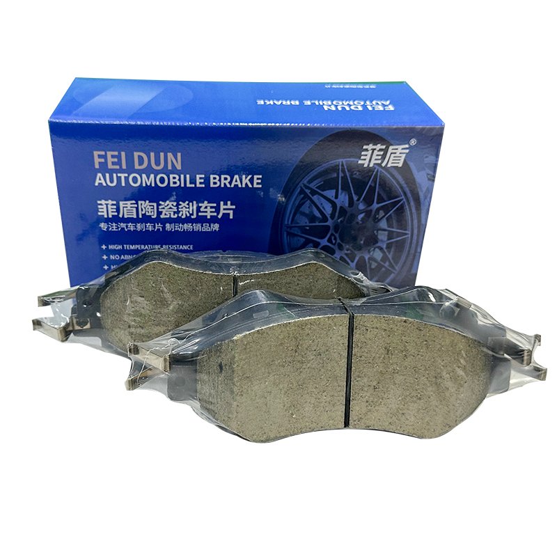 Noiseless Low-dust Auto Brake Pads for Porsche Cayenne Coupe Cayenne E-Hybrid Cayman Macan Panamera Panamera E-HybridTaycan
