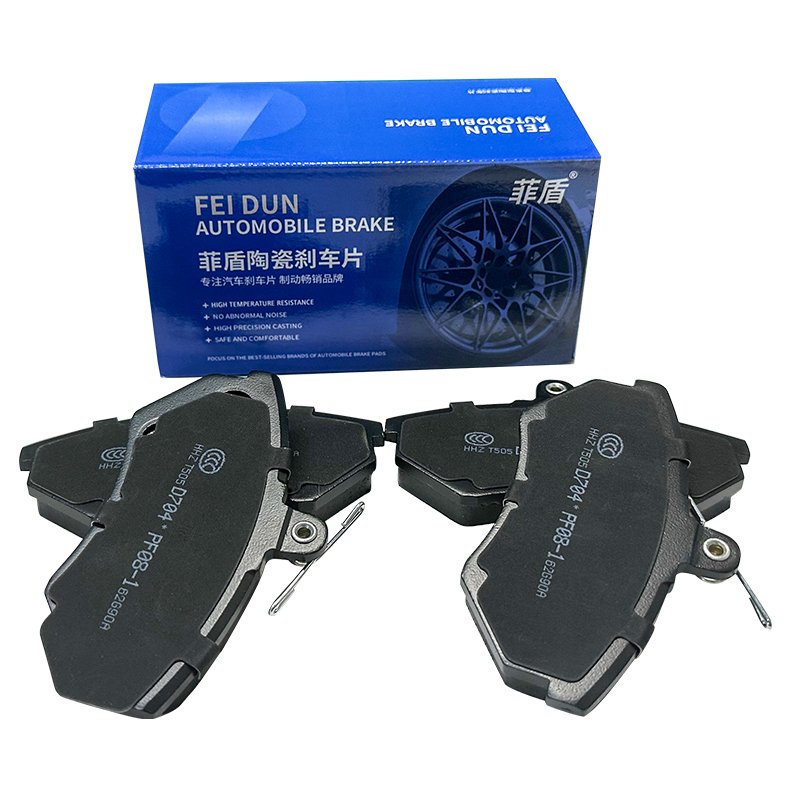 Noiseless Low-dust Auto Brake Pads for Porsche Cayenne Coupe Cayenne E-Hybrid Cayman Macan Panamera Panamera E-HybridTaycan
