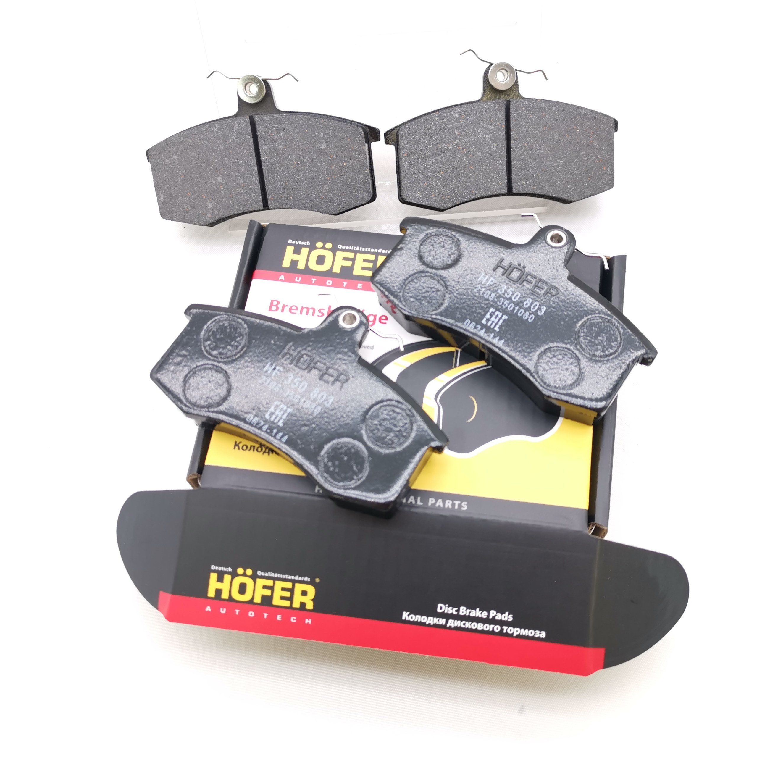 Wholesale Good Price Brake Pads Auto Brake Systems Front and Rear Ceramic Semi-metal Brake Pads