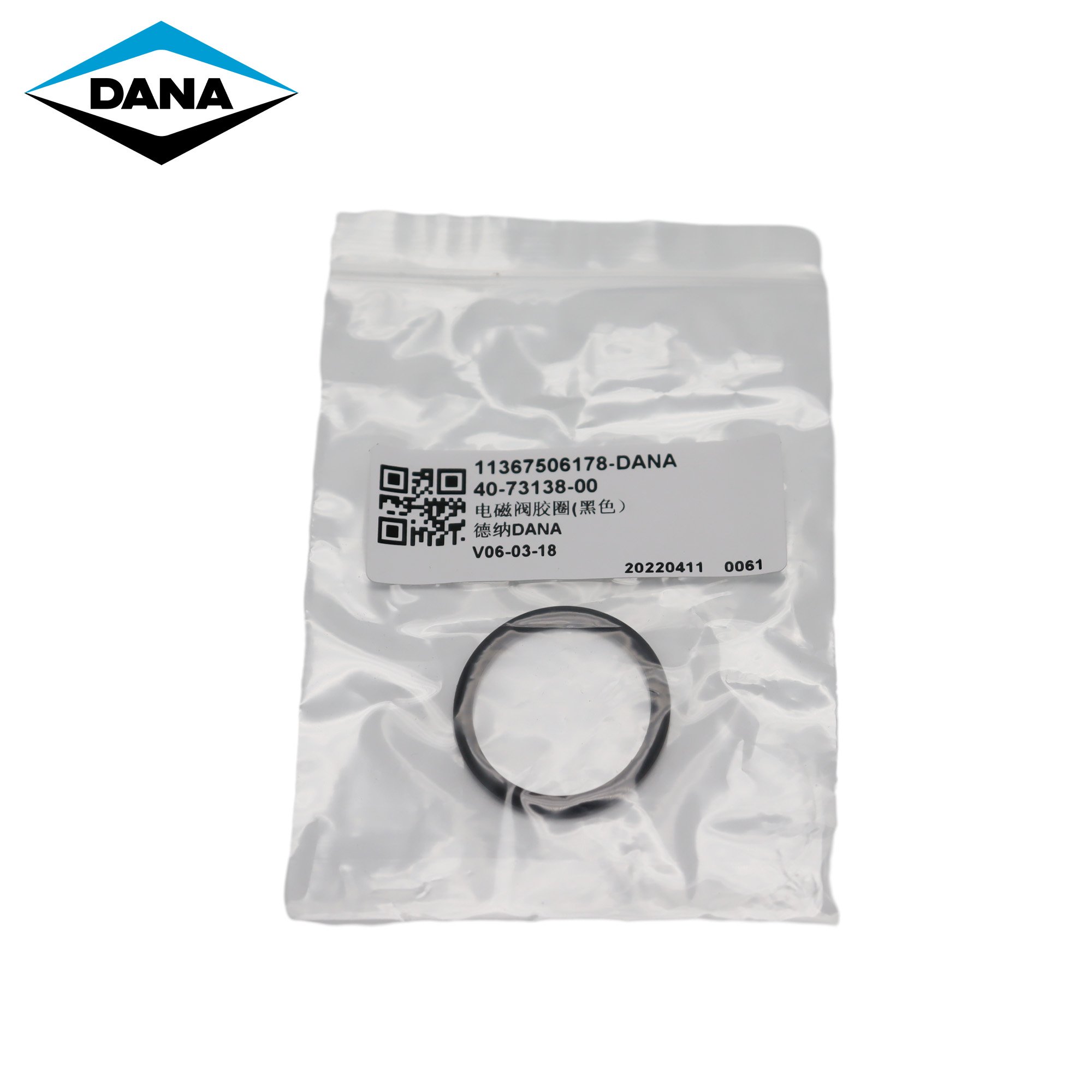 Wholesale Vanos Solenoid Valves O Ring Seals Viton Replacement Kit for BMW E46 E90 N46 ALL 11367506178 40-73138-00