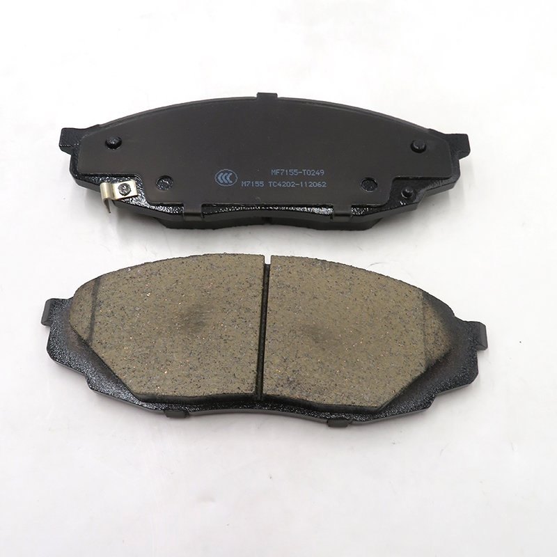 Changan CS95 Plus Front Brake Pads OE No.3501180-MK02-AP80 3501280-MK02-AP80