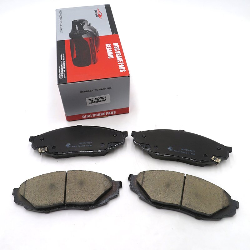 Changan CS95 Plus Front Brake Pads OE No.3501180-MK02-AP80 3501280-MK02-AP80