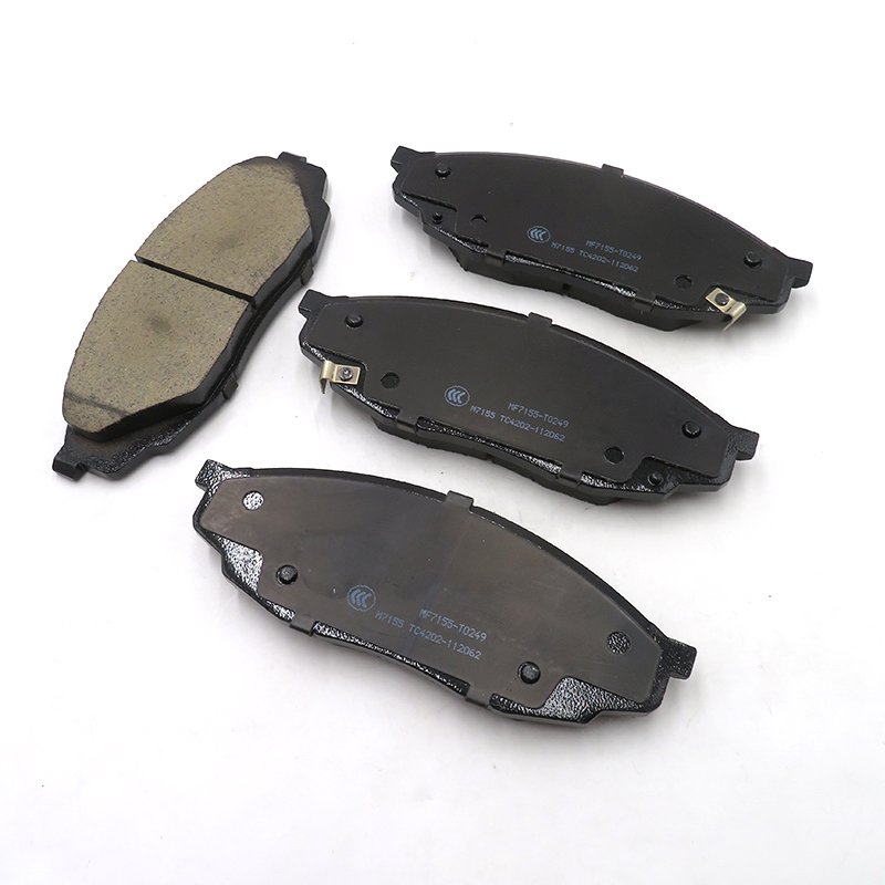 Changan CS95 Plus Front Brake Pads OE No.3501180-MK02-AP80 3501280-MK02-AP80
