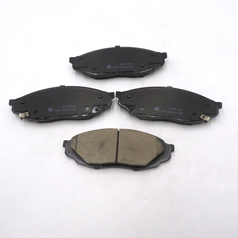 Changan CS95 Plus Front Brake Pads OE No.3501180-MK02-AP80 3501280-MK02-AP80