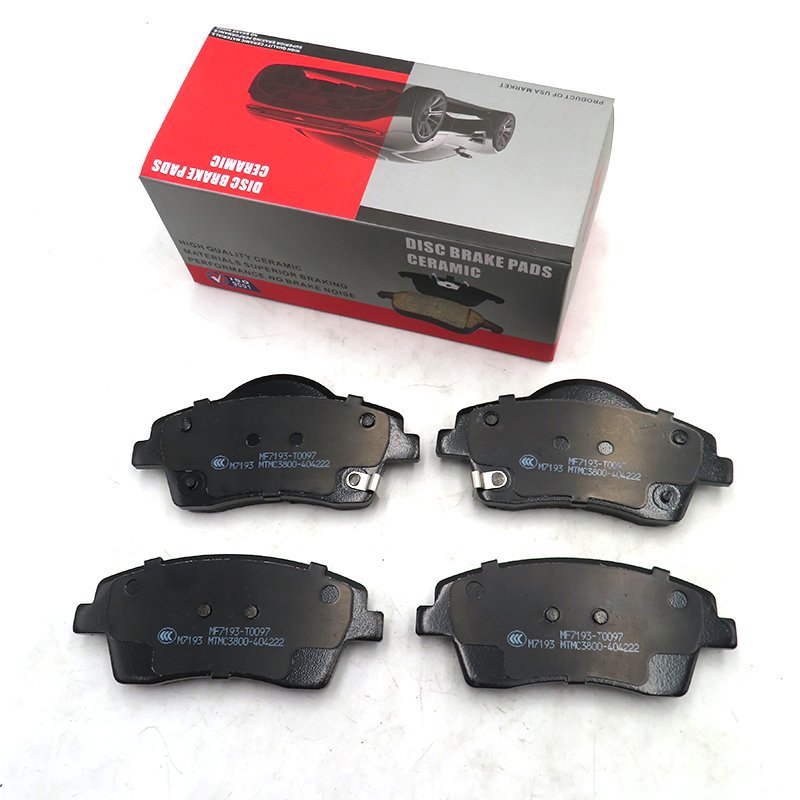 High Performance Ceramic Brake Pads Geely PREFACE Front Brake Pads OE No. 4048083500