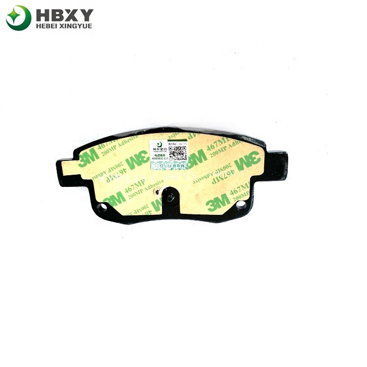 1371454,D1502 Car Brake Pad No Noise Brake Pads Premium Brake Pads for ford