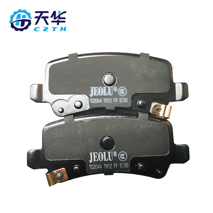High Quality Auto Parts Brake Pad D2044 583023va50 Suitable for Hyundai Brake Pad