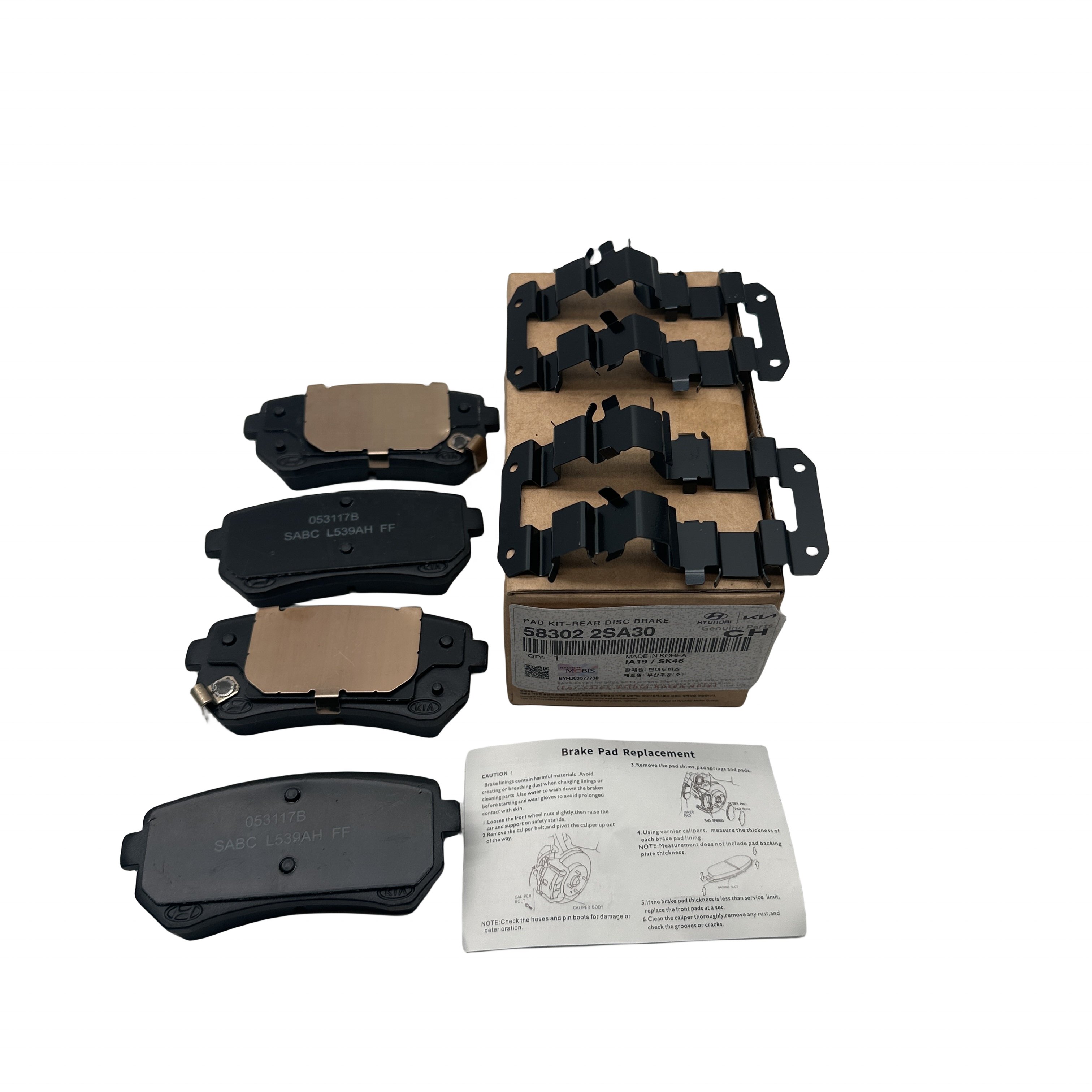 58302-2SA30 Rear Disc Brake Friction Block Kit Highly Wear-resistant Modern Brake Pads 583022SA30