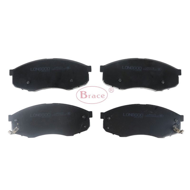 REAR FRONT BRAKE PAD for CHANGAN UNI-K UNIK
