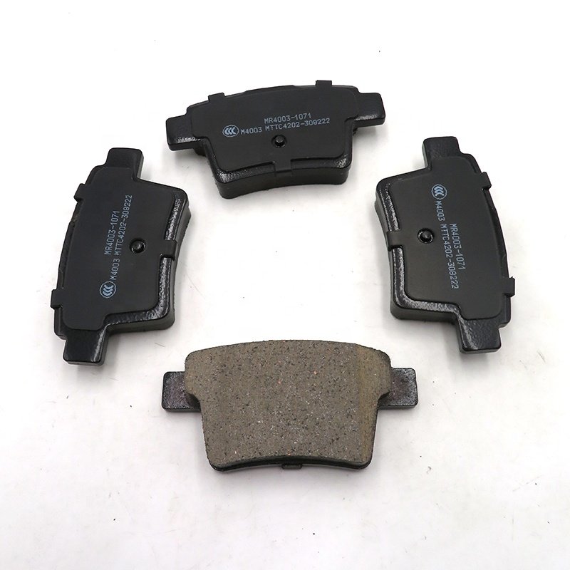 GEELY Emgrand X7 Rear Brake Pads Premium Ceramic Brake Pads OE No.101402006059