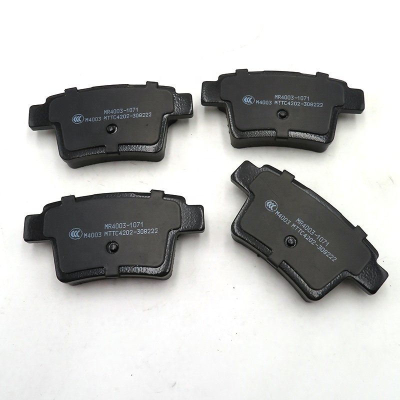 GEELY Emgrand X7 Rear Brake Pads Premium Ceramic Brake Pads OE No.101402006059