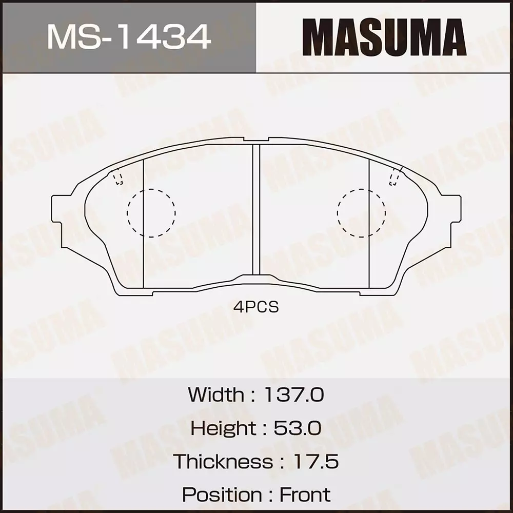MASUMA No Noise China Auto Brake Pads High Quality Ceramic Brake Pads Top Factory Direct Price Break Pad for Subaru