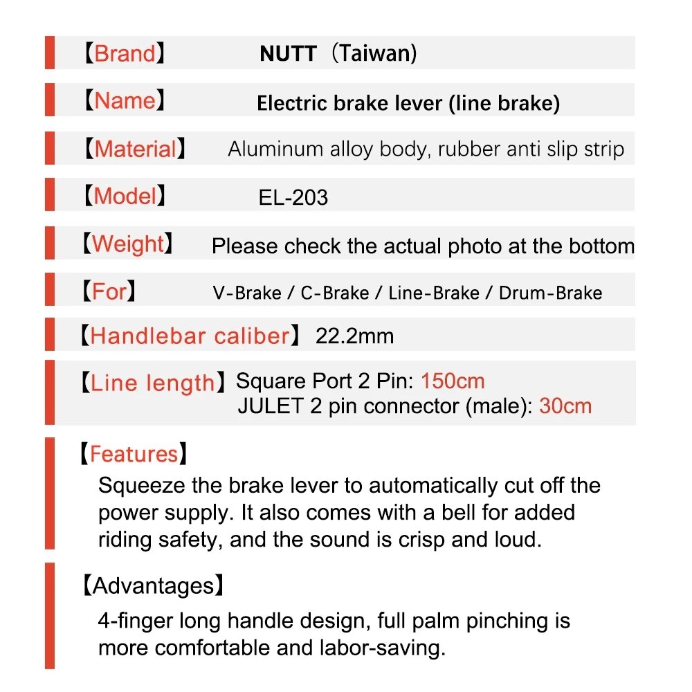 NUTT Electric Brake Lever E-bike for Electric Bike E-scooter Bicycle Cut Off Power Aluminum Alloy Brake MTB Road Bike E-Brake