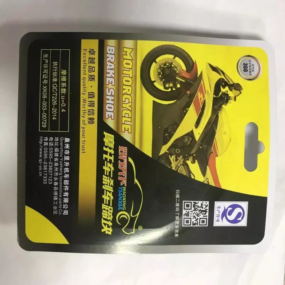 Motorcycle Electric Brake Pad High Quality Brake Pad Durable