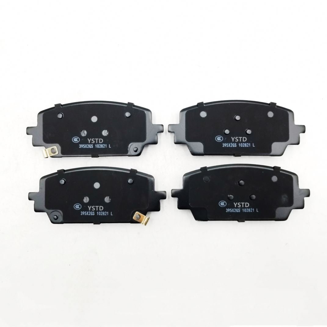 Customized New Product Golden Supplier Brake Pad for