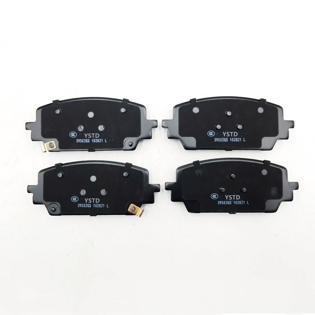 Customized New Product Golden Supplier Brake Pad for