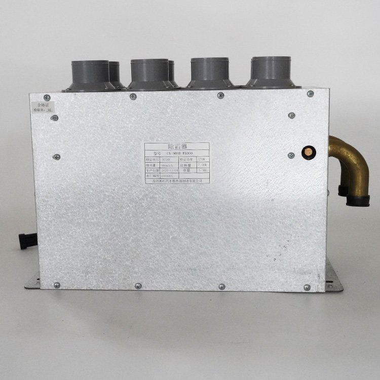 China Factory Multi-Functional New Parking Air Conditioner Water Heating Defroster