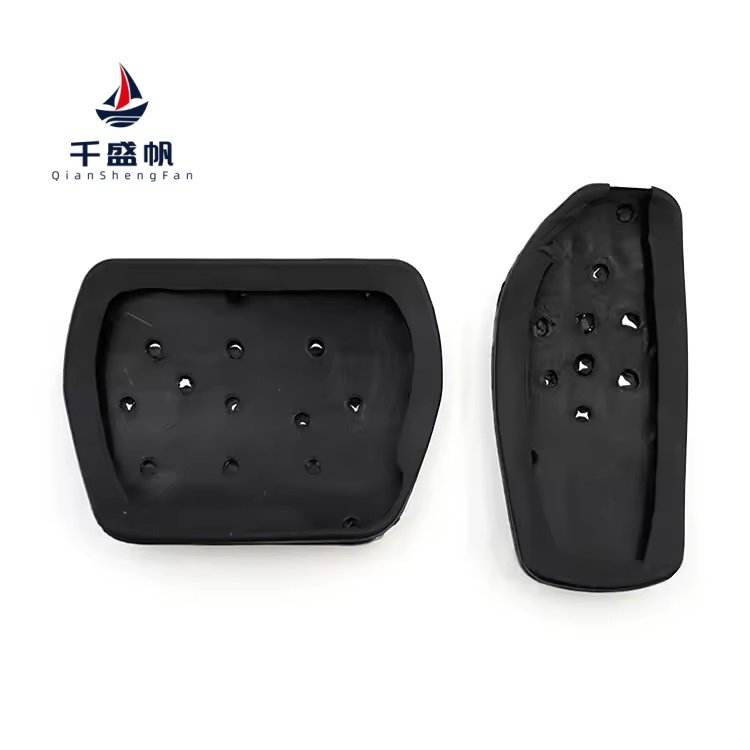 QSF Rubber Foot Pedal Pad AModified With Anti Slip Original for Nissan Qashqa