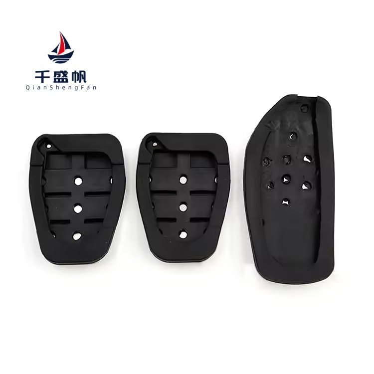 QSF Rubber Foot Pedal Pad AModified With Anti Slip Original for Nissan Qashqa