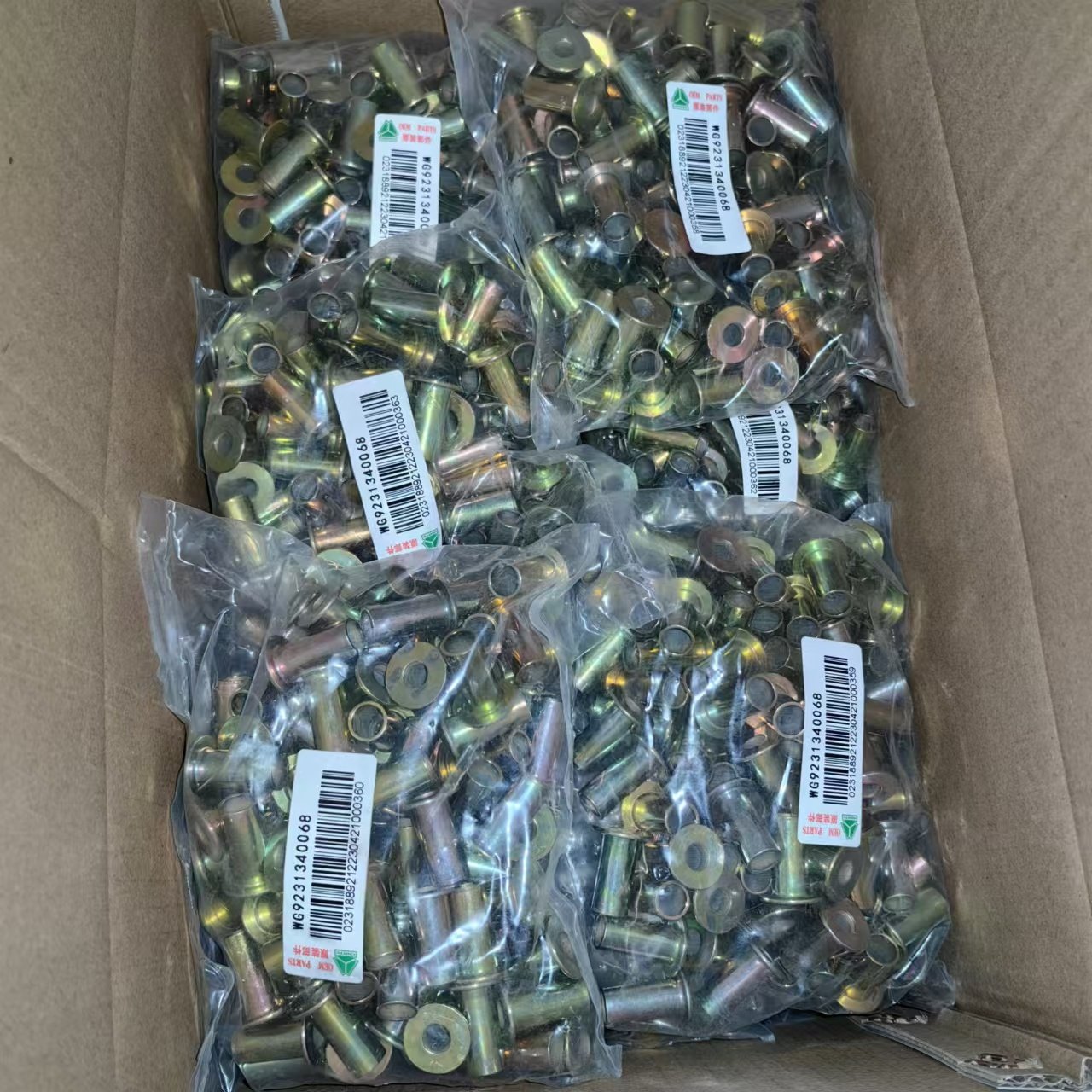 Brake Shoes, Rivets, Brake Pads, Rivets, Lining Rivets, Heavy Truck HOWO Spare Parts WG9231340068