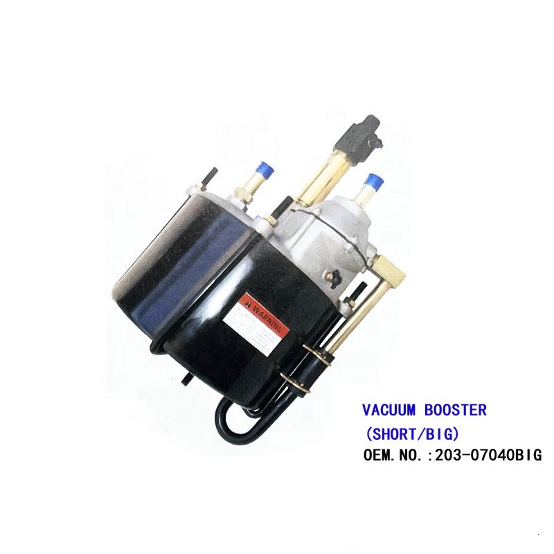 Power Brake Booster HINO 203-07040 (Short) Big Vacuum Booster