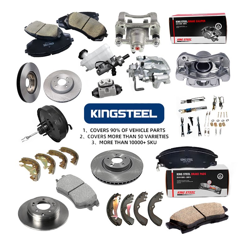 KINGSTEEL OEM Car Parts Brake Disc Brake System Brake Disc 584112M000 58411-2M000 for Genesis Coupe
